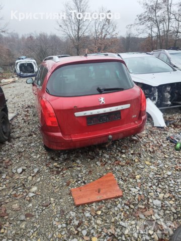 Пежо 308 на части 2.0 хди 140кс, снимка 13 - Части - 38950639