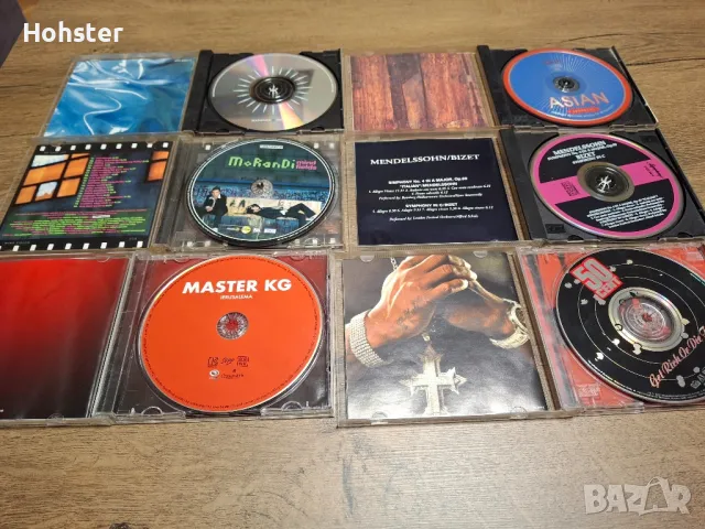 Дискове - Morandi, Madonna, Asian Journeys, Master KG, 50 Cent, Mendelssonh - Bizet, снимка 2 - CD дискове - 49405864