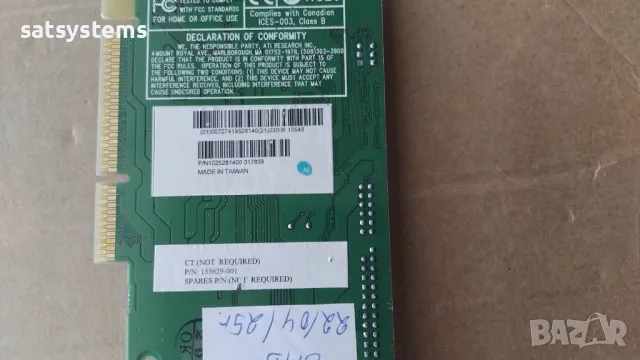 Видео карта Compaq ATi 3D Rage IIC 8MB AGP, снимка 10 - Видеокарти - 42480729