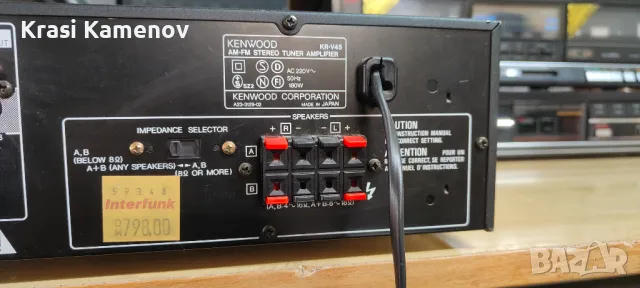 Receiver Kenwood KR-V45 с еквалайзер, снимка 3 - Ресийвъри, усилватели, смесителни пултове - 49930649