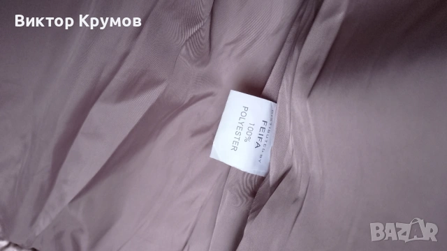 Дамски якета, снимка 5 - Якета - 47995423