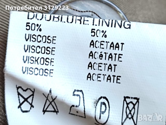 Claudia Sträter linen jacket 42/XL nr.E12, снимка 8 - Якета - 40755551