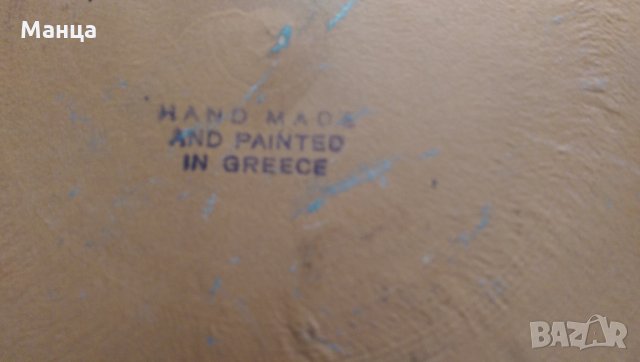 Керамика от Гърция, снимка 4 - Декорация за дома - 28384912