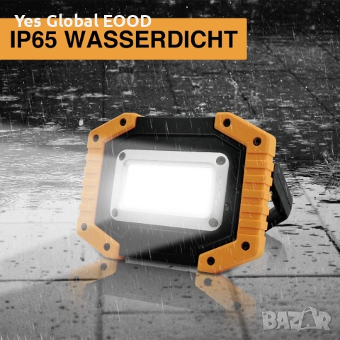 Tekstap 2бр LED работна лампа 30W 1500LM акумулаторна с USB, снимка 7 - Друга електроника - 51998233