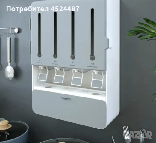 Стенен кухненски диспенсър за съхранение и лесен достъп до продукти, снимка 2 - Други - 48418694