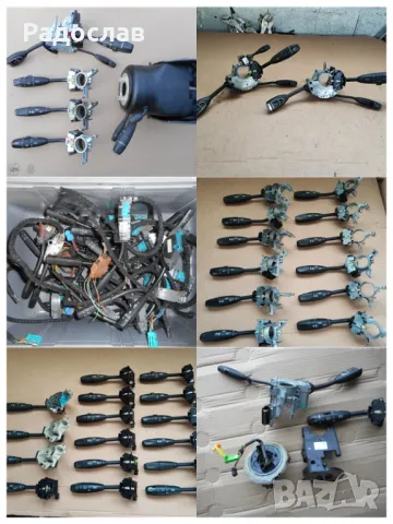 Лостче лостчета и темпомати от Мерцедес