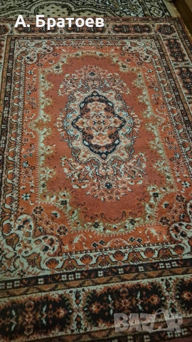 Персийски килим - 200/150 см, снимка 2 - Килими - 53376732