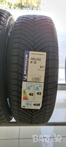 Powertrac Snowstar 205 / 55 R16 91H, снимка 11 - Гуми и джанти - 27252725