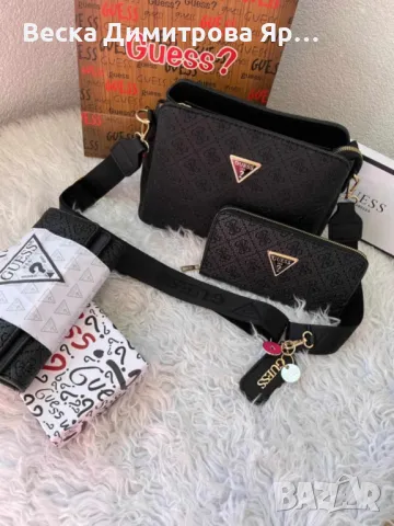 Комплект 
Дамска чанта с портмоне GUESS
Висок клас, снимка 2 - Други - 48536237
