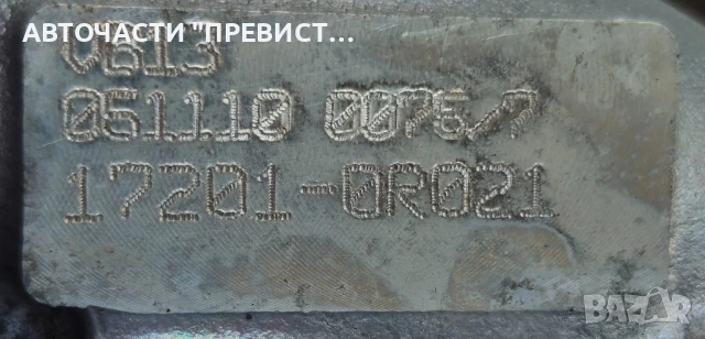 Турбо Турбина за Тойота Авенсис Т25 Корола Версо Toyota Avensis 2.2д-кат 177к.с VB13 (2003г-2009г), снимка 3 - Части - 51068110