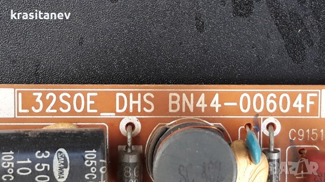 Samsung UE32F4500  на части, снимка 7 - Телевизори - 37983657