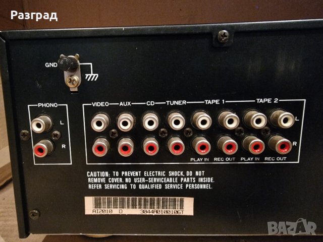 Стерео усилвател  SHERWOOD   AI-2010, снимка 7 - Ресийвъри, усилватели, смесителни пултове - 38501197