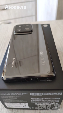 Xiaomi 13 Pro 12GB\256GB Ceramic Black, снимка 10 - Xiaomi - 53541448
