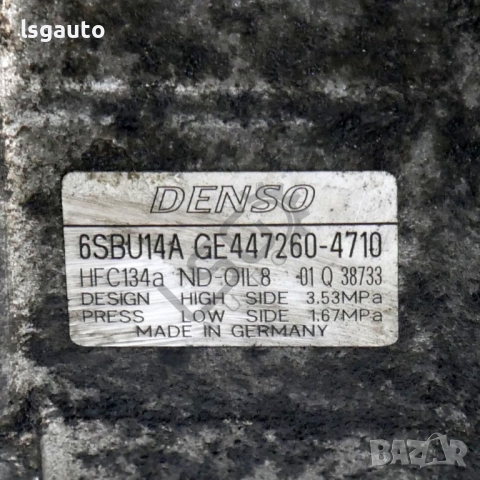 Компресор климатик BMW 1 Series (F21) 2012-2015 ID: 155737, снимка 2 - Части - 52825142