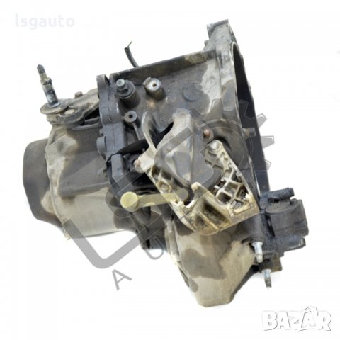 Петстепенна скоростна кутия Citroen C4 (I)  C100421N-41, снимка 2 - Части - 32600986
