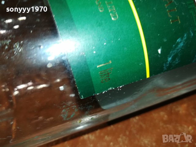 MACALAN SELECT OAC-ПРАЗНО ШИШЕ 1Л 1305221955, снимка 18 - Колекции - 36752676