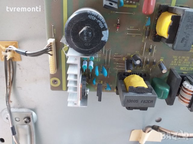 Power Supply MPF3002, снимка 3 - Части и Платки - 26509608