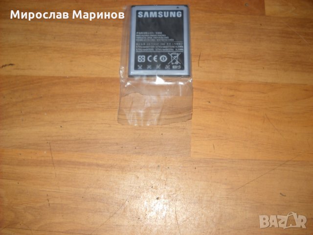 5. Продавам батерия Samsung EB615268VU, Note N7000 3.7V, 2500mAh, 9, 25Wh-НОВА, снимка 2 - Оригинални батерии - 27214368