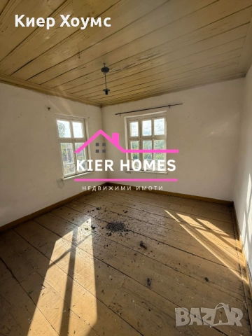 Двуетажна къща в с. Бодрово,общ. Димитровград, снимка 14 - Къщи - 52193896