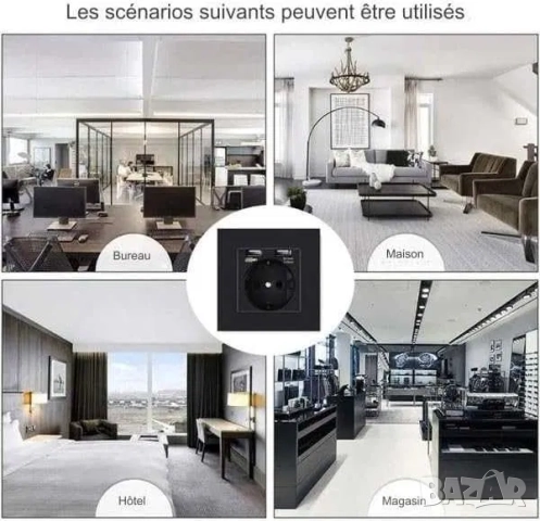 Шпионска камера Скрита камера захранващ черен контакт WiFi 2 USB порта 5V 2A, снимка 3 - IP камери - 52223960