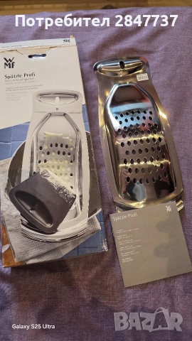 Уред за приготвяне на паста /SPAETZLE MAKER WITH SPATULA/, снимка 2 - Други стоки за дома - 53230773