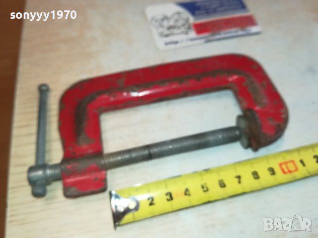 метална стяга от франция 1001241120, снимка 15 - Стяги - 43741524