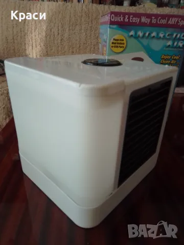 Вентилатор