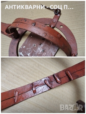 Стар Кован Капан За Животни / НОМЕР 3., снимка 10 - Антикварни и старинни предмети - 52993488