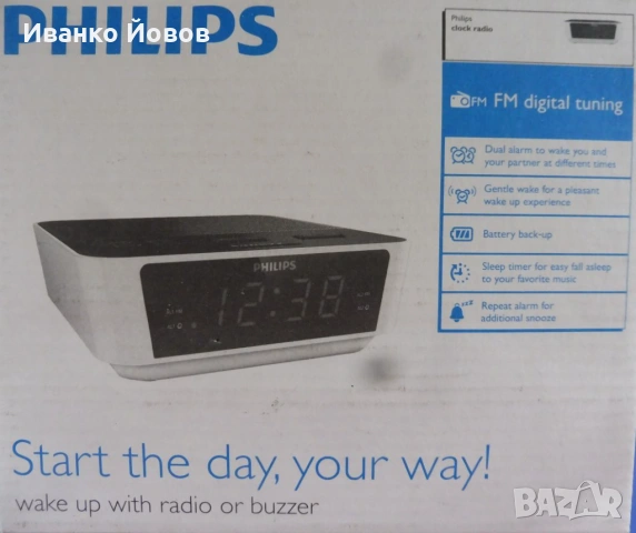 Радио будилник PHILIPS, цифров тунер, 10 радиостанции, аларма, снимка 3 - Радиокасетофони, транзистори - 53307436