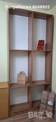 Библиотека/етажерка