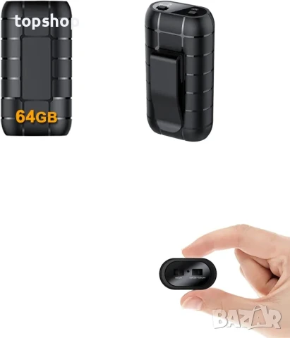 НОВ, ТЕСТВАН STTWUNAKE 64GB мини диктофон с гласово активиране, цифров аудио рекордер...