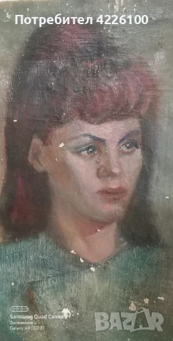 Картина портрет на красива жена, снимка 2 - Картини - 50566828