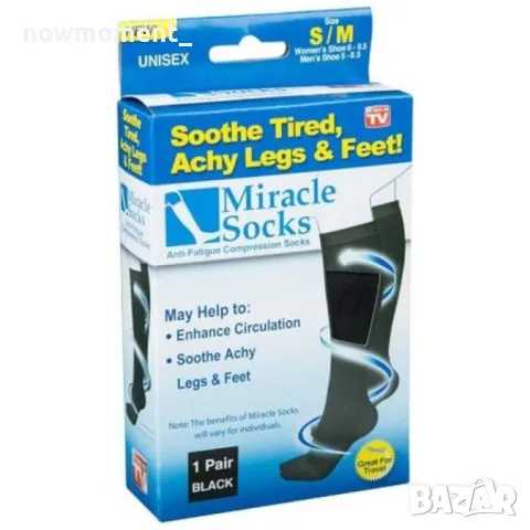 Magic miracle socks Еластични компресионни чорапи TV216, снимка 2 - Дамски чорапи - 49164355