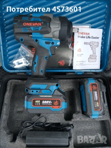 Гайковерт One van 2800 Nm и Gisam 2800 Nm, снимка 7 - Други инструменти - 51467655