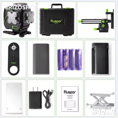 Huepar 3 D лазерен нивелир, снимка 6 - Измервателни инструменти - 51918028