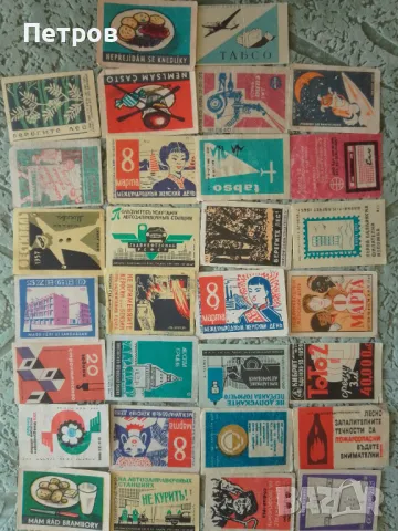 кибрит етикети, снимка 3 - Колекции - 48389320