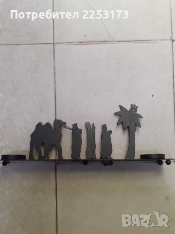 Арабски свещник ,,оазис,, ръчна изработка