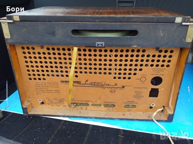 Радиограмофон Latvija M 1961г, снимка 7 - Радиокасетофони, транзистори - 26567983