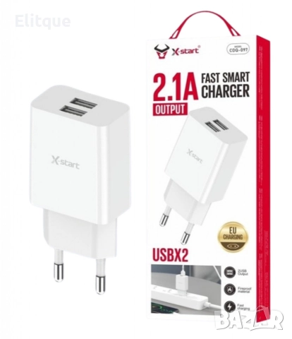 Двойно USB бързо Smart зарядно устройство, снимка 7 - Друга електроника - 52840043