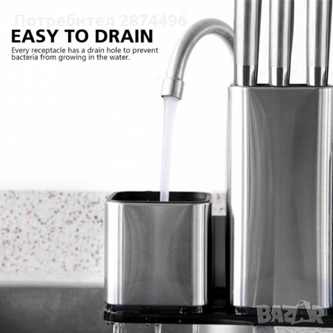 2817 Комбинирана поставка за ножове и кухненски прибори, снимка 6 - Други - 35346502