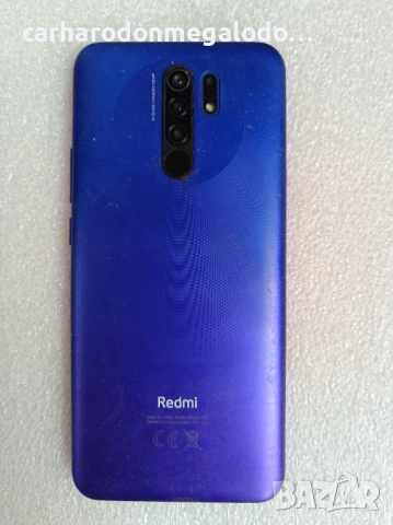 Xiaomi Redmi 9 64GB 4GB RAM Dual, снимка 2 - Xiaomi - 52239873