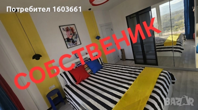 Собственик продава обзаведен двустаен с акт 16 Пловдив, снимка 9 - Апартаменти - 52429005