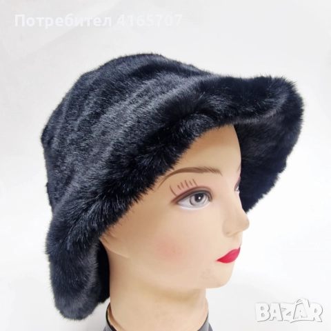 Дамска пухкава зимна шапка тип клош, снимка 3 - Шапки - 52692824
