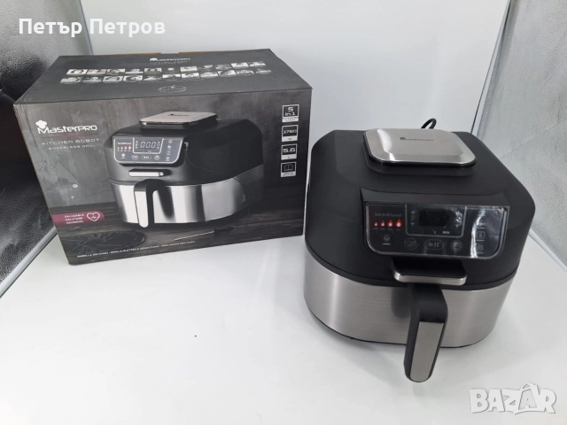 Бездимен грил MasterPro, Фритюрник с горещ въздух Air Fryer,5.6л 1760W, снимка 2 - Фритюрници - 52567192