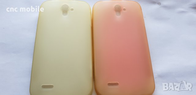 ZTE Blade Q  калъф - case - силиконов гръб , снимка 2 - Калъфи, кейсове - 32781081