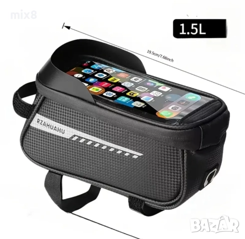 Чанта за велосипед , снимка 3 - Аксесоари за велосипеди - 52100375