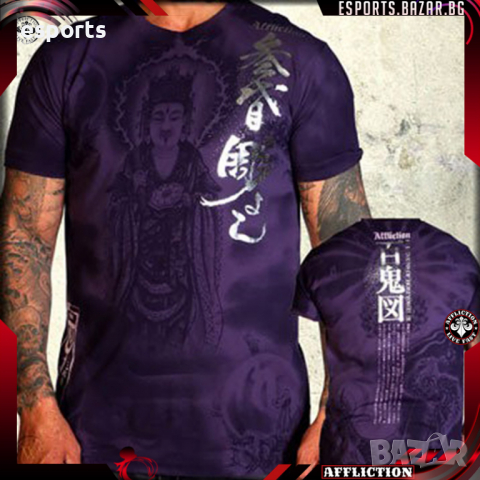 Мъжка тениска AFFLICTION HORIYOSHI TAISHAKU Heroes & Demons Asian Design S Small, снимка 1 - Тениски - 25982806