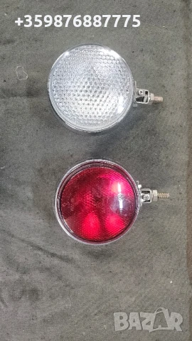 Чешки допълнителни светлини Мъгла задна халогени Ретро Соц Шкода , снимка 2 - Части - 50635490