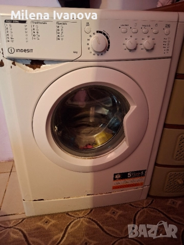пералня Indesit 6kg