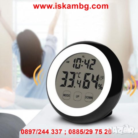 Малък настолен часовник с магнит за поставяне на хладилник - код 2040, снимка 8 - Други стоки за дома - 26837632